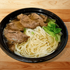 Best 牛肉 Braised Beef in Oneida, NY